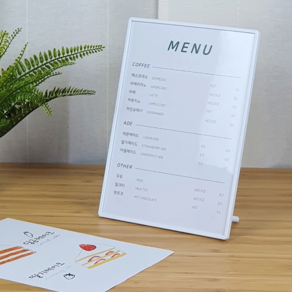 카페 메뉴판 테이블 스탠드 슬림한 디자인 보드 종이꽂이 A4 POP 제작